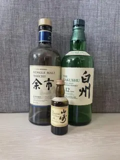 2026年最新】山崎 12年 箱なしの人気アイテム - メルカリ
