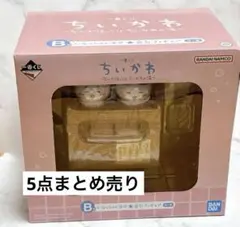 ちいかわ フィギュア キャラクターグッズ