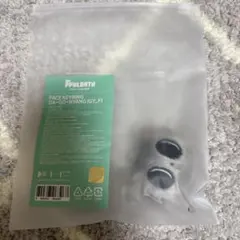 TXt txt プルバトゥ ダゴニャン フェイスキーリング