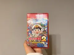 桃太郎電鉄2 パッケージ版 Nintendo Switch