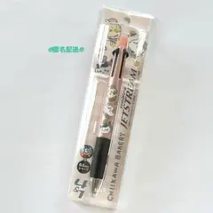 ちいかわ ベーカリー ジェットストリーム ピンク ハチワレ うさぎ ボールペン ちいかわ ベーカリー ジェットストリーム ピンク ハチワレ うさぎ