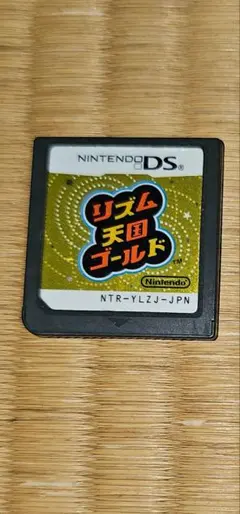 CI967★動確済み★ リズム天国ゴールド Nintendo DS