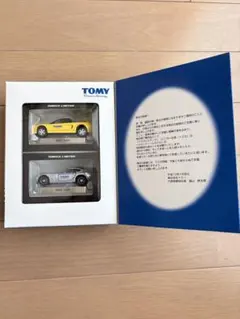 TOMY 2003 株主優待限定企画セット
