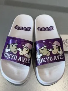 超レア】【特攻の拓】爆音小僧シャワーサンダル（特攻の拓展公式