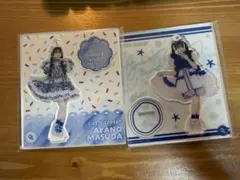 増田彩乃 アイドル