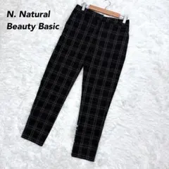 【ナチュラルビューティーベーシック】チェック柄 ストレートパンツ M 黒系