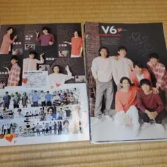 切り抜き　月刊TVガイド テレビガイド 2018年10月号　V6