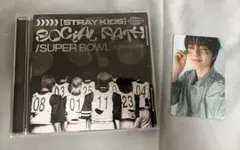 めめ様 リクエスト 2点 まとめ商品