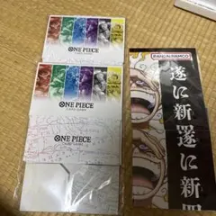 ワンピース カード　ストレージボックス　プレイシート