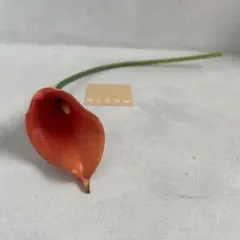 Item thumbnail for item 4a3b13d9-1da8-48c1-b175-89de1db3524f