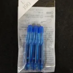 ささぼう様 リクエスト 4点 まとめ商品