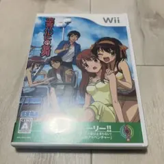 涼宮ハルヒの並列　美品　Wii A