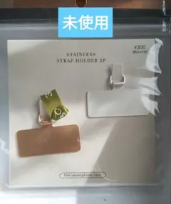 Item thumbnail for item ff610b9d-c6ee-4920-a892-31e4dd501ee0