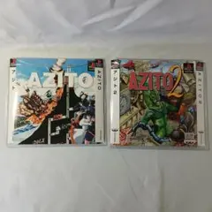 【起動確認済】アジト（AZITO） 1 + 2 セット
