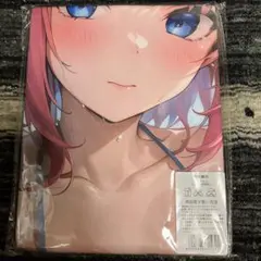 五等分の花嫁　中野二乃 タペストリー　未開封