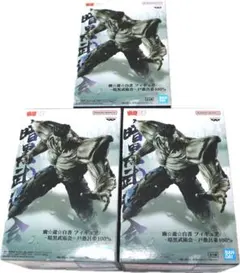 新品未開封 幽☆遊☆白書 フィギュア -暗黒武術会- 戸愚呂弟 100% セット
