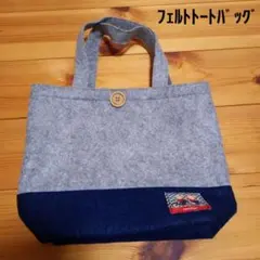 るいちゃん様 リクエスト 2点 まとめ商品