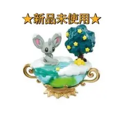夢見る月夜の星散歩　チラーミィ