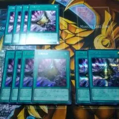 遊戯王 三戦の才 セット レリーフ2枚 コレクターズレア2枚 ウルトラ