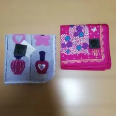 アナスイ　ハンカチ＆タオルハンカチ　２枚セット