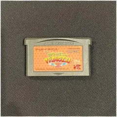 ミッキーミニーのマジカルクエスト 2　アドバンスソフト