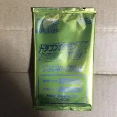 ドラゴンポケモンV ゲットチャレンジ プロモカード 1パック 未開封パック
