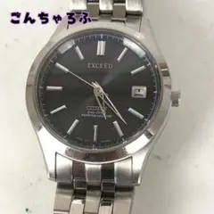 CITIZEN EXCEED エクシード エコドライブ パーペチュアルカレンダー