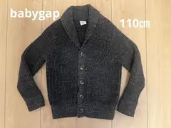 babygap ベビーギャップ　ニットカーディガン　110㎝