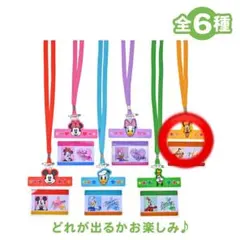 【チモ様専用】ミッキー＆フレンズ シークレットカードホルダーカード入りプルート