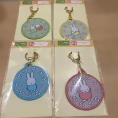 タイトーくじ　ミッフィー4点セット