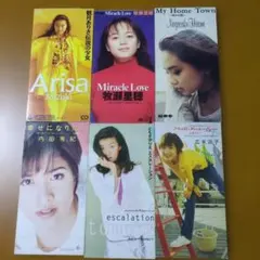 90年代俳優CDシングル6枚セット