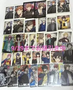 ヒプマイ　ぱしゃこれ　メタカ　まとめ売り