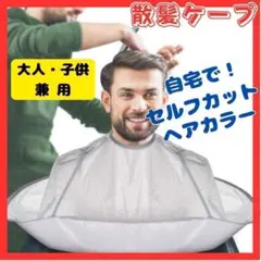 Item thumbnail for item 4e05ca8b-837f-4314-aa81-5dbc60d47f0f