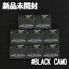 2025年最新】drt バリアル ノブの人気アイテム - メルカリ