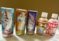 叶 葛葉 剣持 サロメ ASAP 明治 空き缶セット