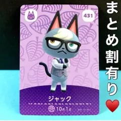 しろね 販売、購入共プロフ必読様 リクエスト 2点 まとめ商品