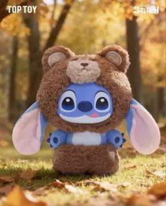 TOPTOY スティッチ　ワイルドアニマル　キーホルダー シークレット　くま TOPTOY スティッチ ワイルドアニマル キーホルダー シークレット くま