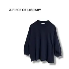 ユニクロ モックネック