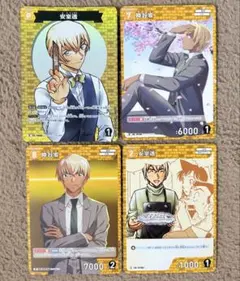 エリー☆病気療養中の為全て休止中！様 リクエスト 3点 まとめ商品