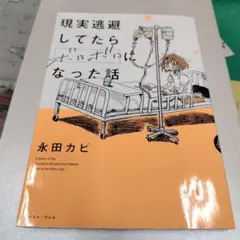 Item thumbnail for item c464d6f8-89c4-4853-b7bc-c3ad1a53c172