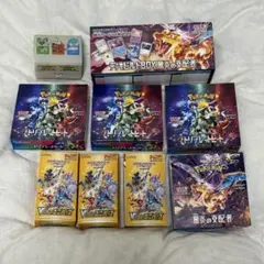 【即日発送】ポケモンカードゲーム まとめ売り 引退品