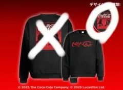 コカコーラ スターウォーズ スウェット　懸賞　非売品