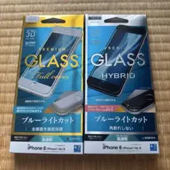 iPhone8 フィルム
