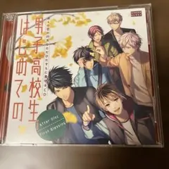 Caramel様 リクエスト 2点 まとめ商品