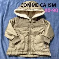 ★新品★コムサイズム　ポリエステルタフタ×シャツコール　中綿ブルゾン　80〜90