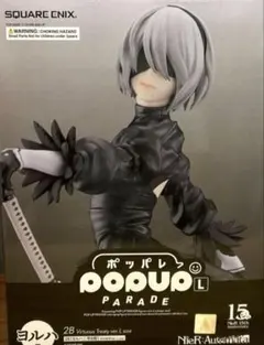 2026年最新】nier くじ ラストワンの人気アイテム - メルカリ