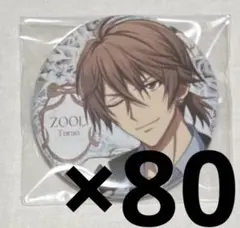 2026年最新】御堂虎於の人気アイテム - メルカリ