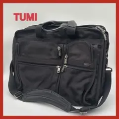 TUMI トゥミ ビジネスバッグ 2way エクスパンダブル ブラック ナイロン