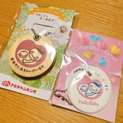 マタニティマーク