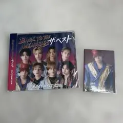 FANTASTICS BTTM ザ・ベスト CD 通常盤　世界　トレカ付